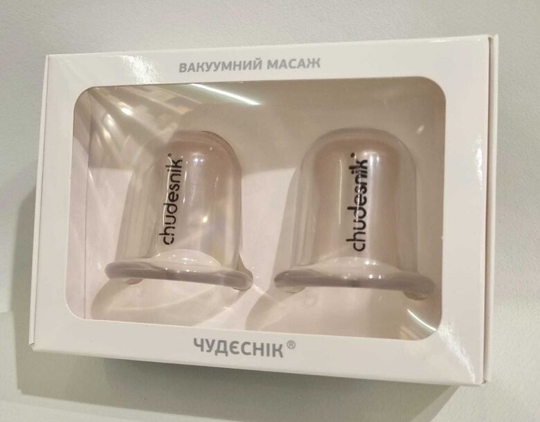 BRĪNUMBURCIŅA (CELULĪTA VAKUMA MASĀŽAI)