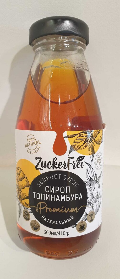 Topinambura sīrups 300ml BEZ CUKURA