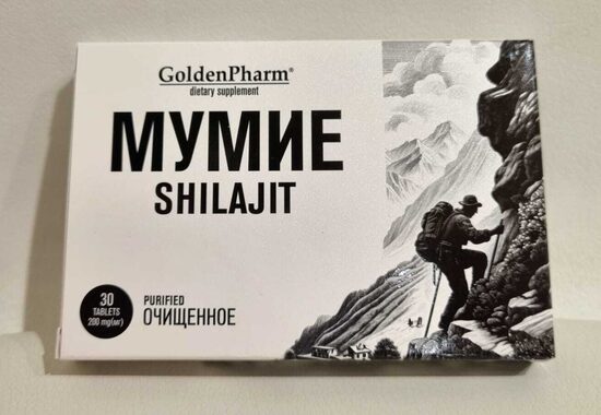 Mūmijs Mumijo SHILAJIT Golden Pharm 200mg 30 tabletes