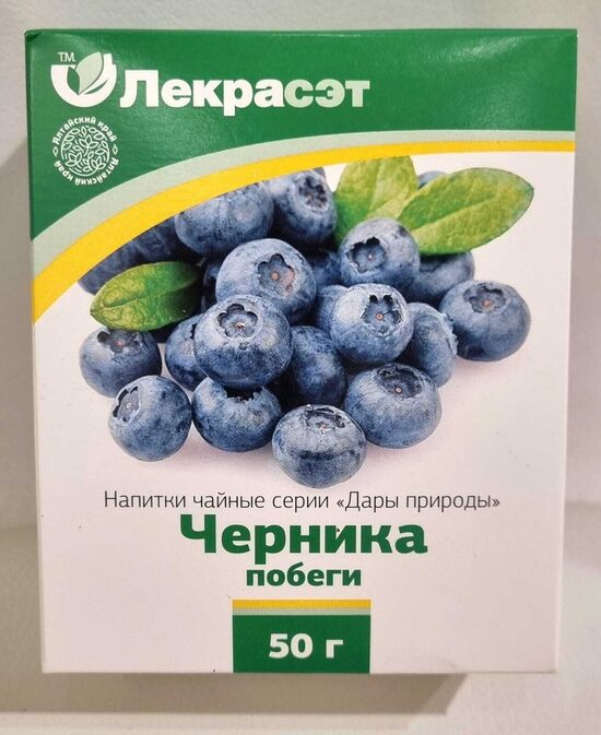 Melleņu lapu tēja 50g