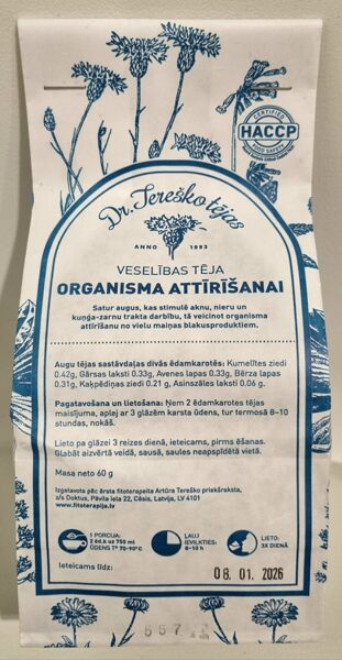 Dr.Tereško tēja Organisma attīrīšanai, 60 g