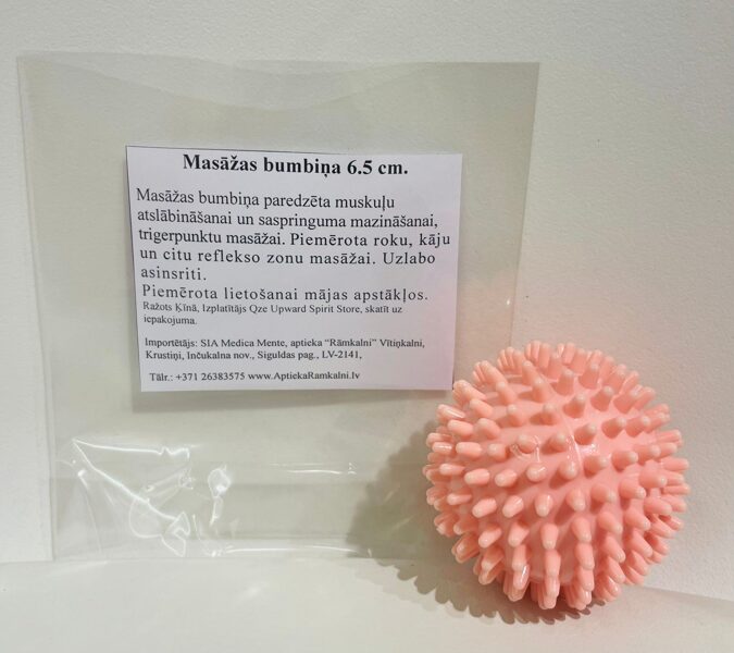 Masāžas bumbiņa cietā 6,5cm