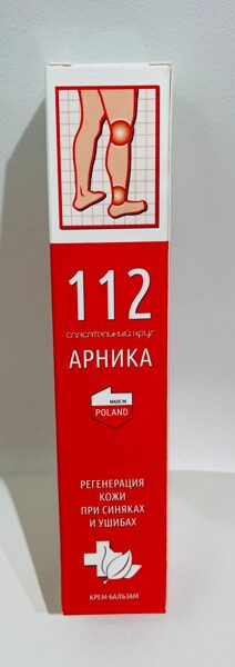 112 ARNIKA KOSMĒTISKAIS KRĒMS-BALZĀMS 50G