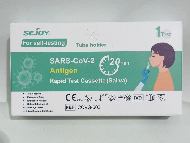 SEJOY SARS-COV-2 Antigen Rapid deguna tests N1