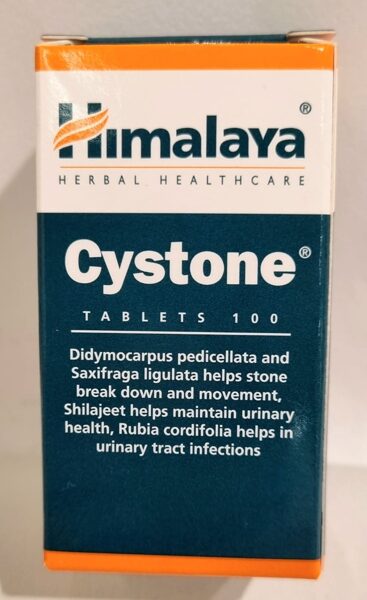 Himalaya Cystone 100 tabletes. Uztura bagātinātājs