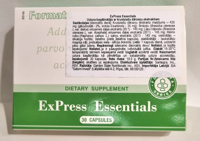 Santegra ExPress Essentials šķiedrvielas + luteīns + folijskābe + C + E 30 kapsulas