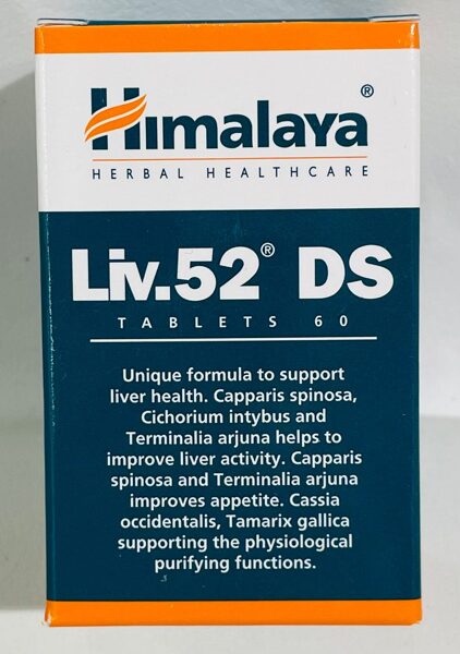 LIV52 DS N60 tabletes Himalaya