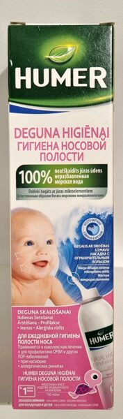 Humer bērniem un zīdaiņiem VAI pieaugušajiem, aerosols 150 ml  (izotonisks)