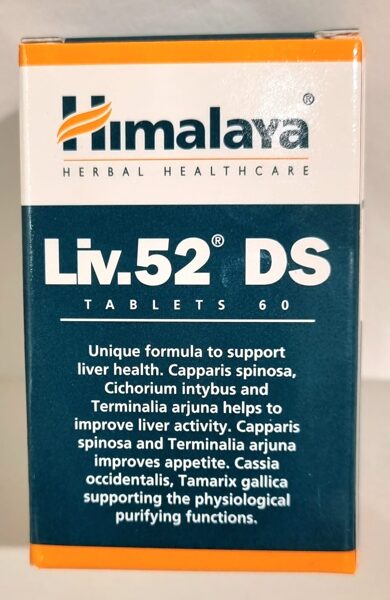 HIMALAYA LIV 52 DS tabletes N60