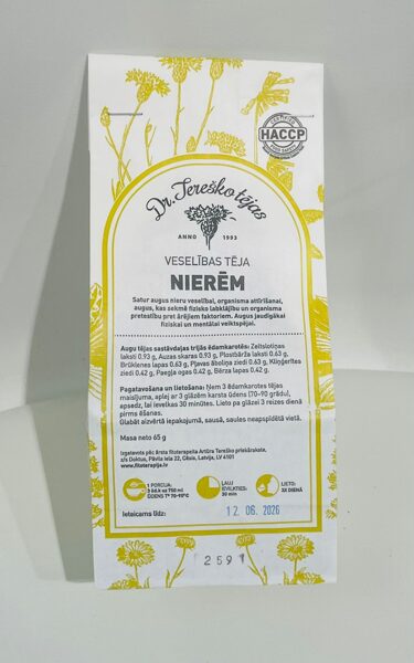 Dr.Tereško tēja Nierēm, 65 g