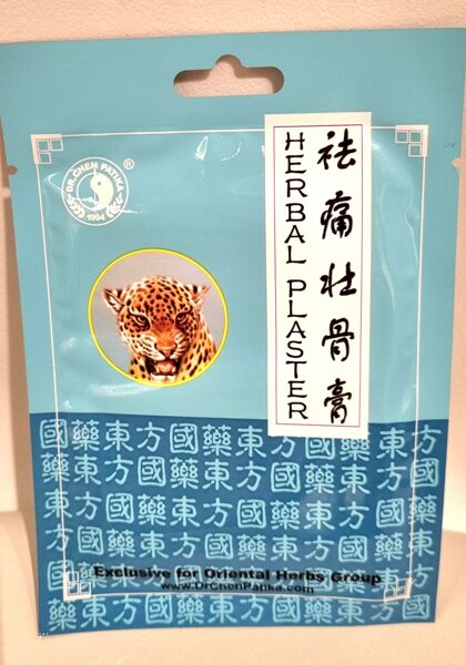 Tīģeru plāksteris ar Ķīnas augu ekstraktu, 4 gb.